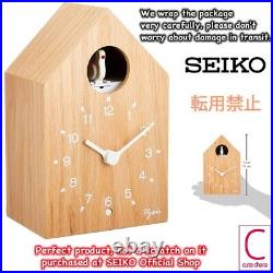Seiko Wall Clock Cucu Clock PYXIS Natural Wood NA609A Japan Express