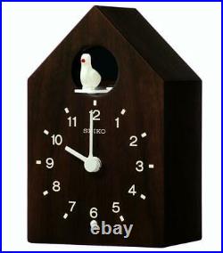 Seiko Wooden Cuckoo Clock QXH070B RRP £80.00 Our Price £69.95 Free UK P&P